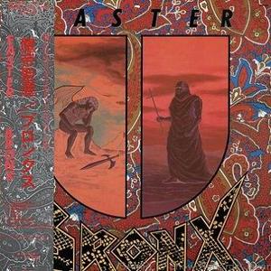 ラブ･ソングはもう歌わない (Love Song)