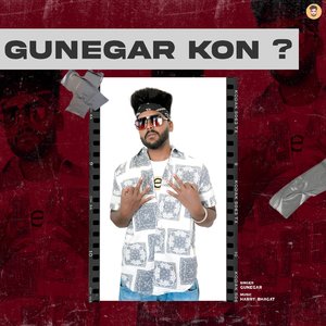 Gunegar Kon ?