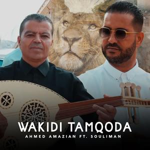 Wakidi Tamqoda (with Souliman)