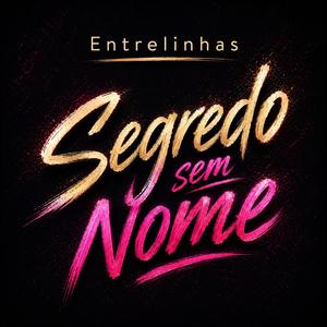 Segredo sem nome
