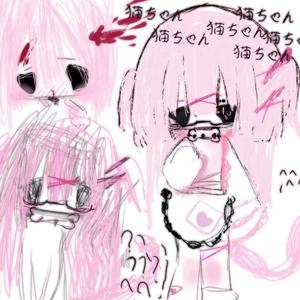 ☆\\異次元傷心通訊+//★（Prod.Eee.T）