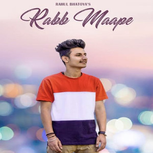 Rabb Maape