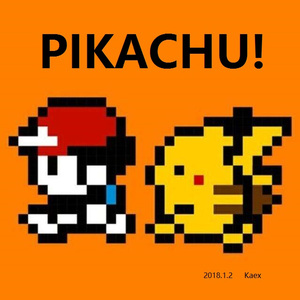 Pikachu！