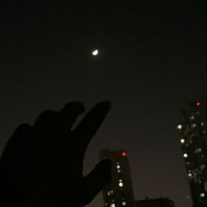 今夜不再想她