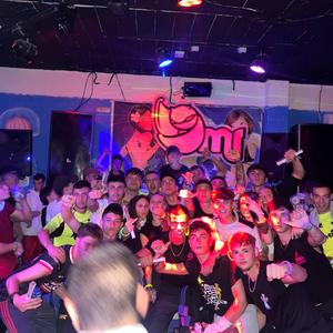 REAPERTURA MR (DEEJAY POLETE)