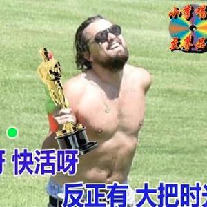 痒（Cover 黄龄）