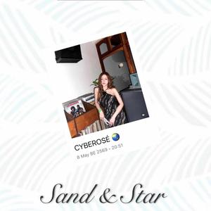SAND & STAR