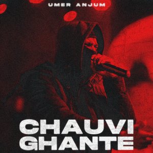 Chauvi Ghante