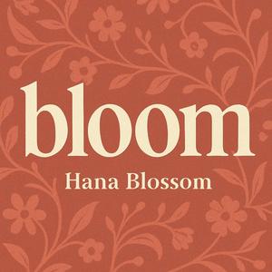 あなたのままで