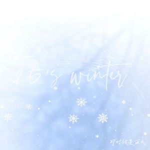 25's winter(Prod dgmz)