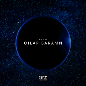 oilap baram