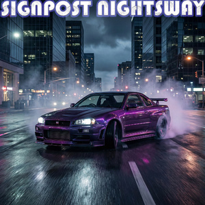 ROADLAMP SILVERVEIL