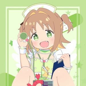 風を食む(Asahi Ver.)