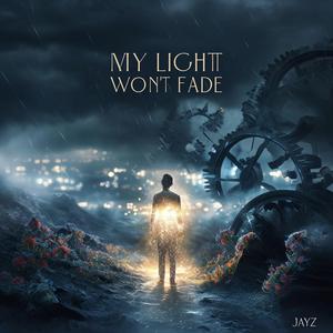 내 빛은 사라지지 않을거야!
