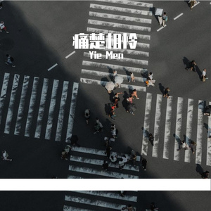 夏夜晚风里的心动