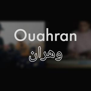 Ouahran (OUD)