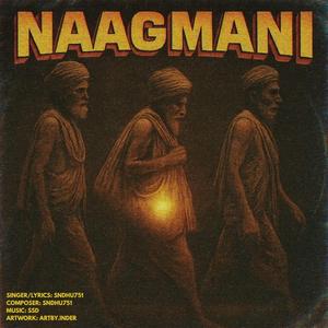 Naagmani