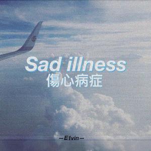 Sadillness