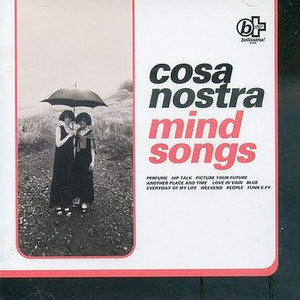 Hip Talk (I've Got You Under My...version)