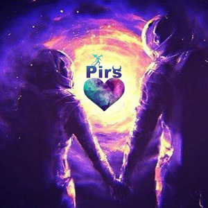 Оставили след