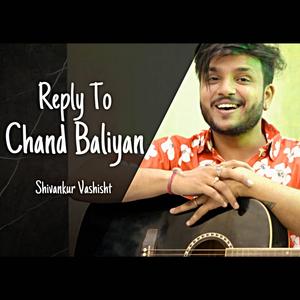 Chaand Baaliyan (Punjabi Version)