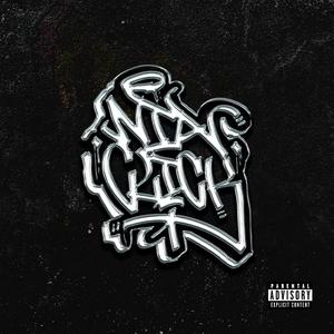 PERMISSION TO KILL (feat. Servante)