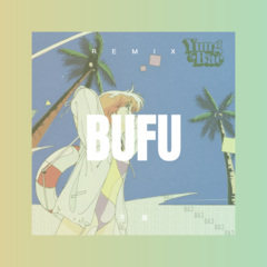 又见三月桃花开 (DJ版)