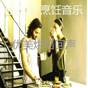 一尘不染新鲜餐印象数