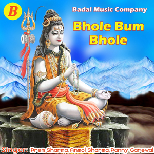Bhole Bum Bhole