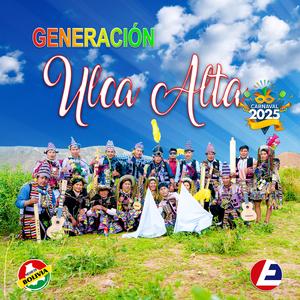 Ulcas - Retamas t'ikitay