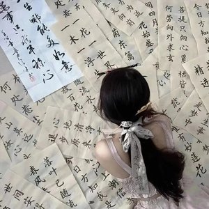 安全感是你不安也是你