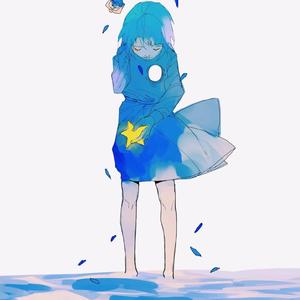 六等星の夜