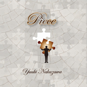 Piece
