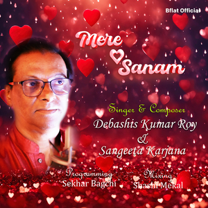 Mere Sanam