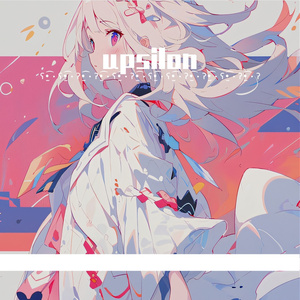 ゾクゾクぞく