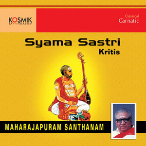 Dhayanidhe - Varnam - Raga