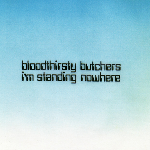 Omae Ga Dai ~ Kirai Da