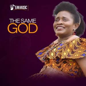 NDAANA (MY SAVIOUR)
