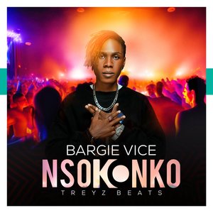 Nsokonko