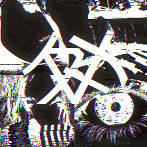 Прикосновения