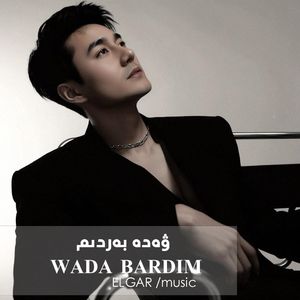 wada bardim-elgar