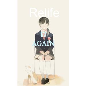 重返十七岁（Prod by甄凯）