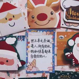 请你尽快爱上俺2.0（prod.by Lv9）