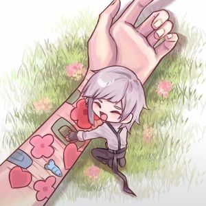 我爱你和我互相折磨