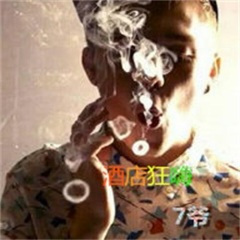 苏荷热播女声开场