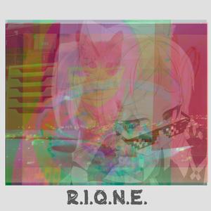 Recuerdos Inolvidables que Nunca Existieron (feat. Jass Head)