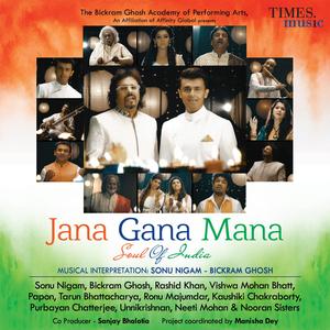 Jana Gana Mana