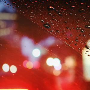 Don't Let Loss Define You