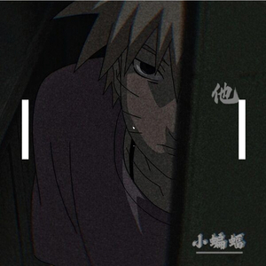 他（prod. by trapstarr）