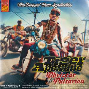 Tiger Apexline (Dbriztar & Pulsarion Remix)